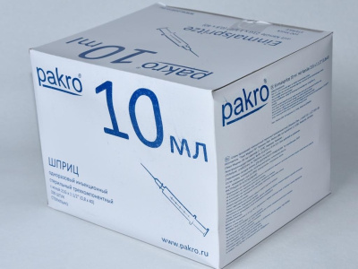 10 мл трехкомпонентный шприц Pakro, с иглой 0,8х40, 100 шт купить оптом в Вологде