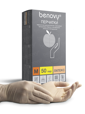 BENOVY / Перчатки латексные, неопудренные, натуральные, 50 пар в упак. S купить оптом в Вологде